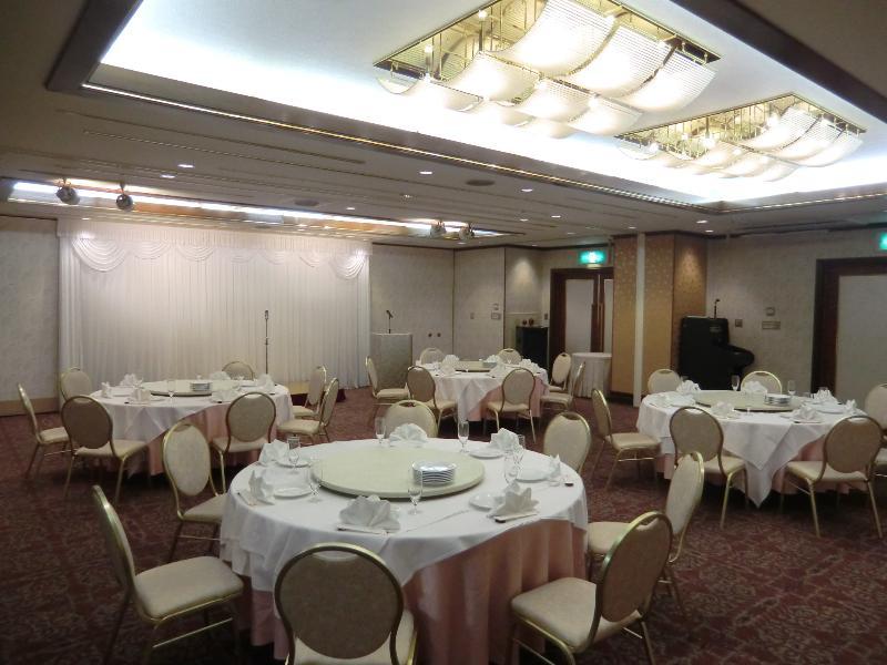 Claiton Shin-osaka Osaka