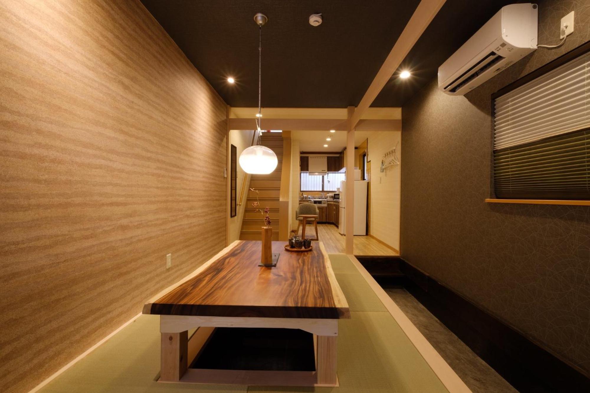 - House - Vacation 7769
