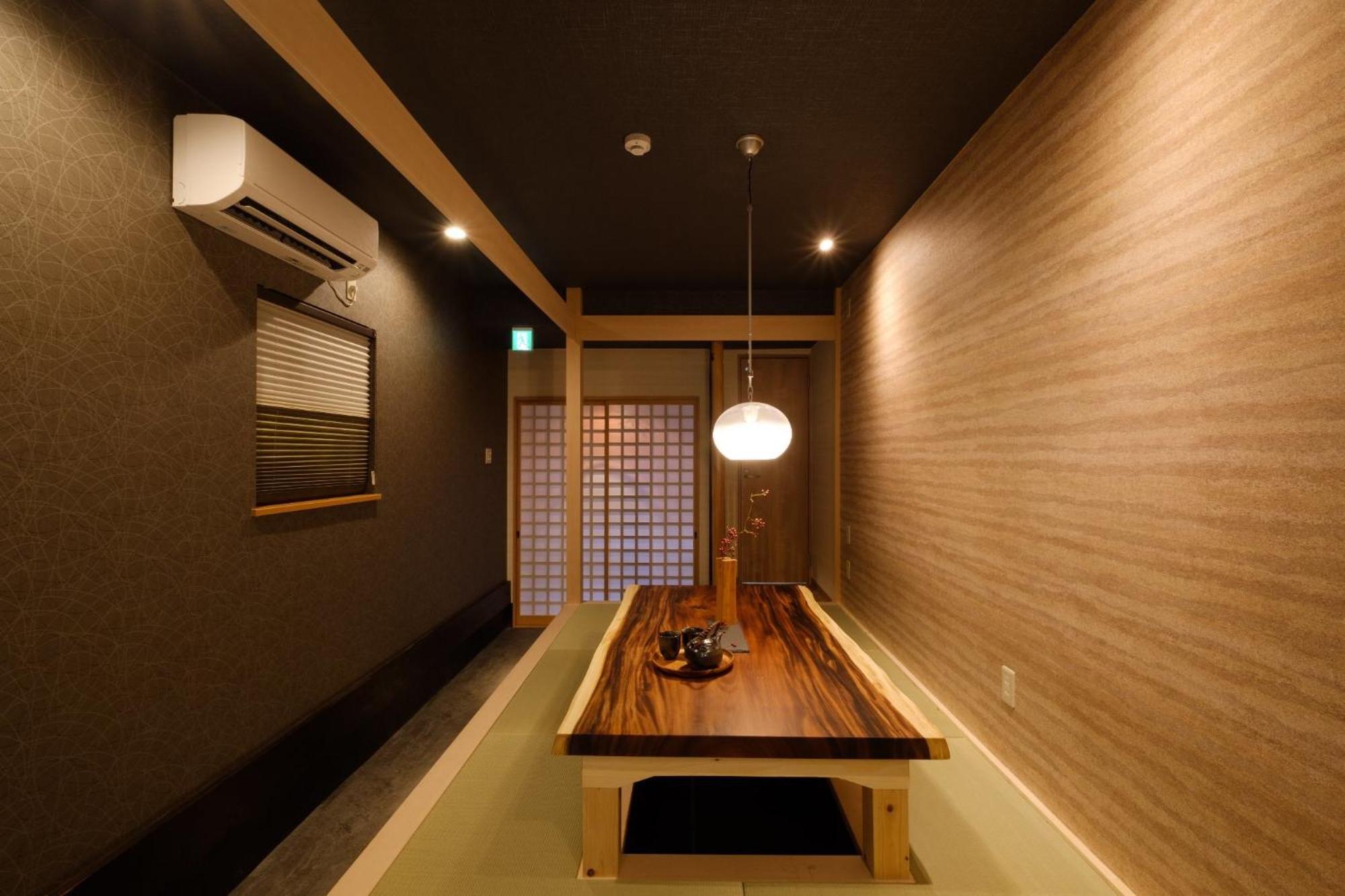 - House - Vacation 7769 Holiday home Osaka