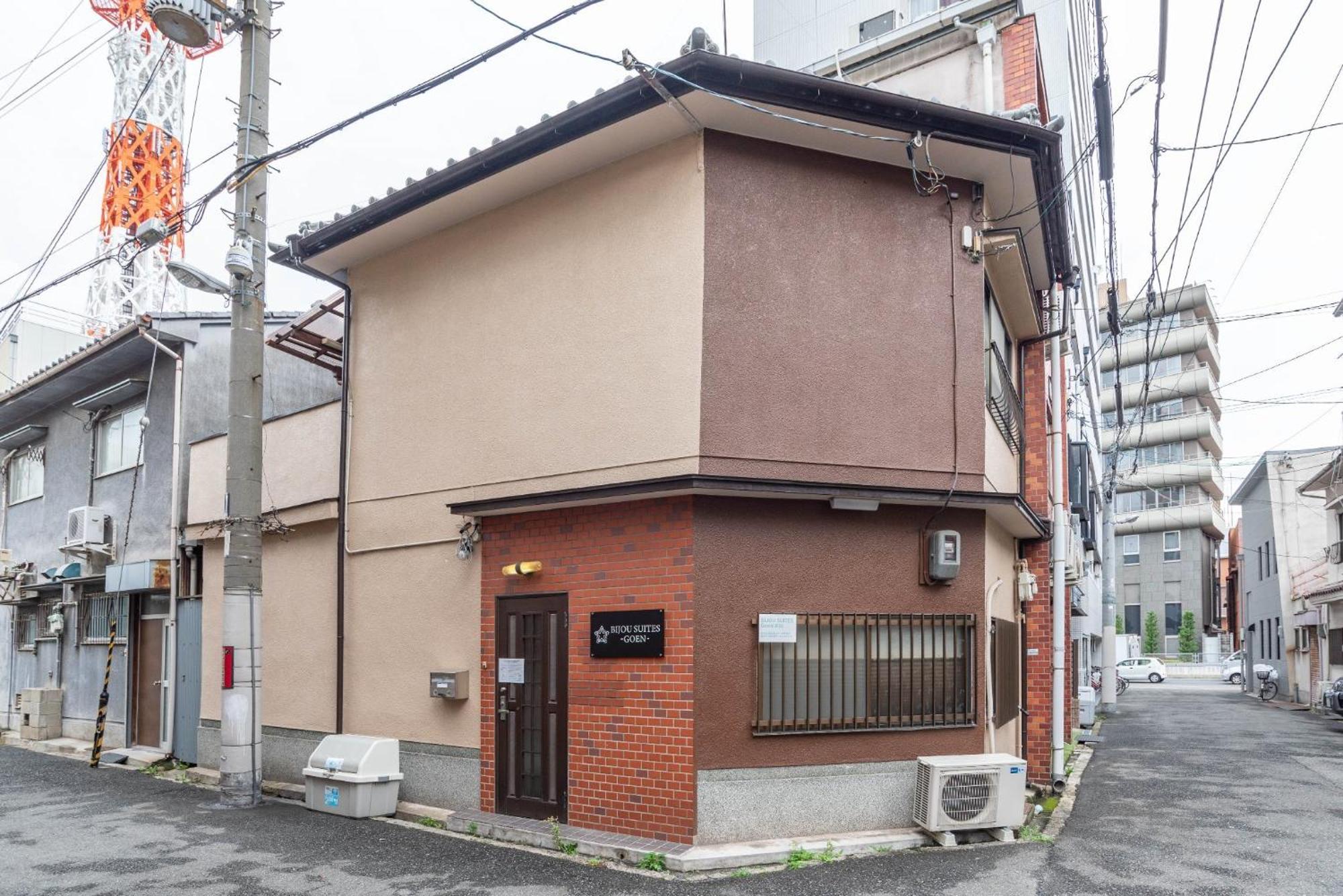 - House - Vacation 7790 Holiday home Osaka