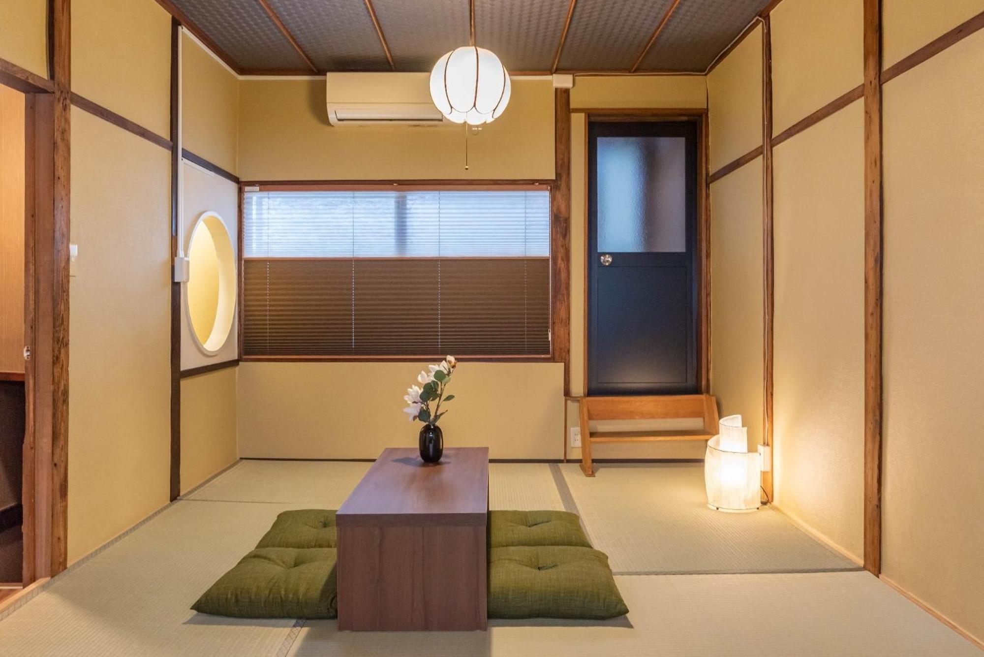 - House - Vacation 7790 Holiday home Osaka