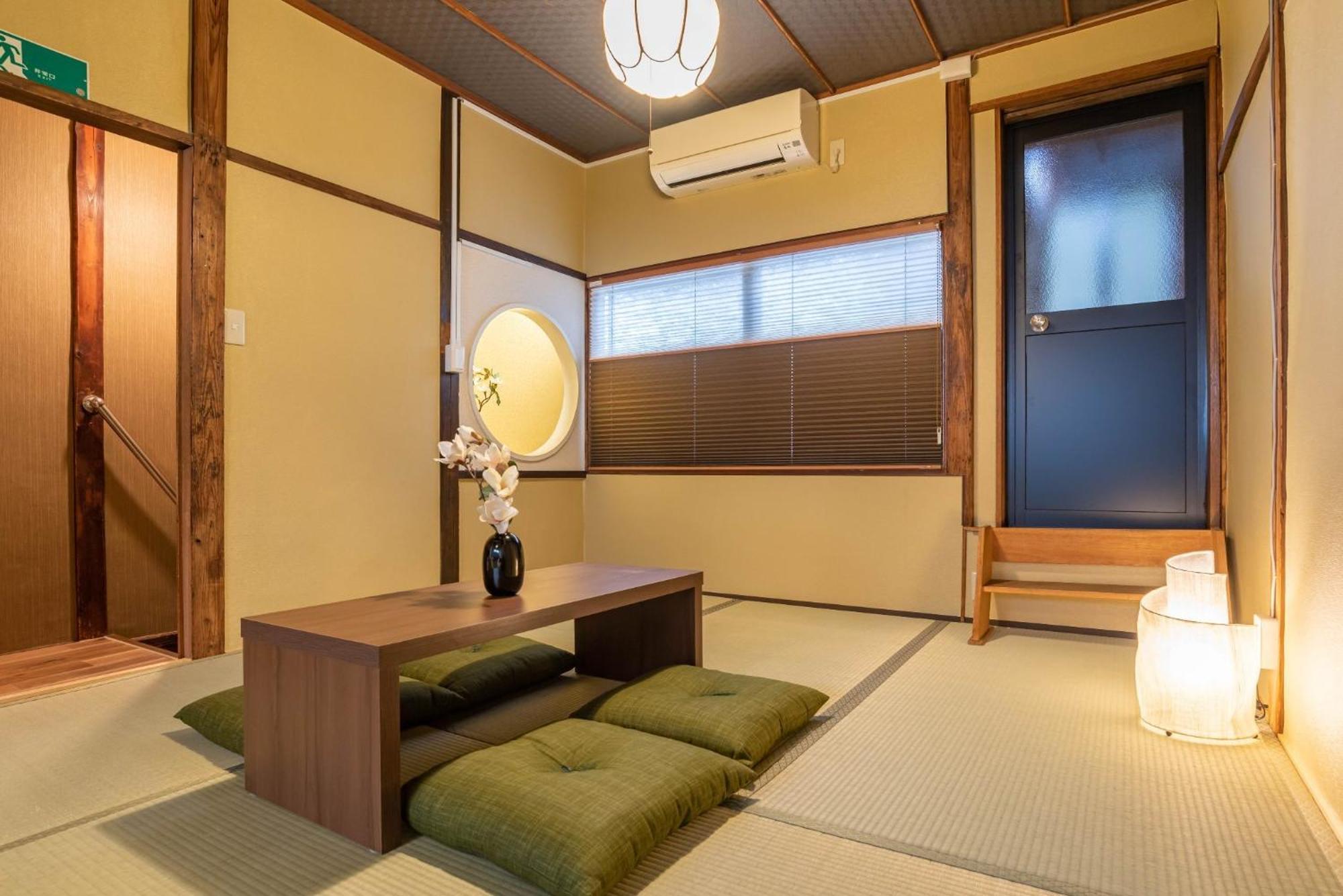 - House - Vacation 7790 Osaka