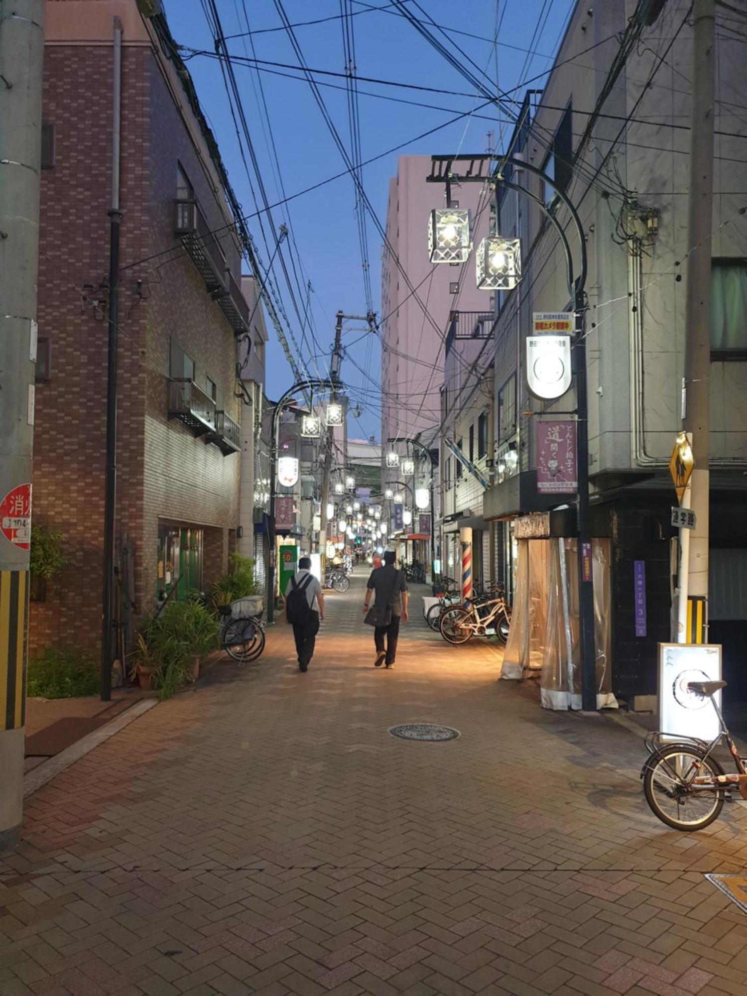 Apartment Private House Yoursとなり *