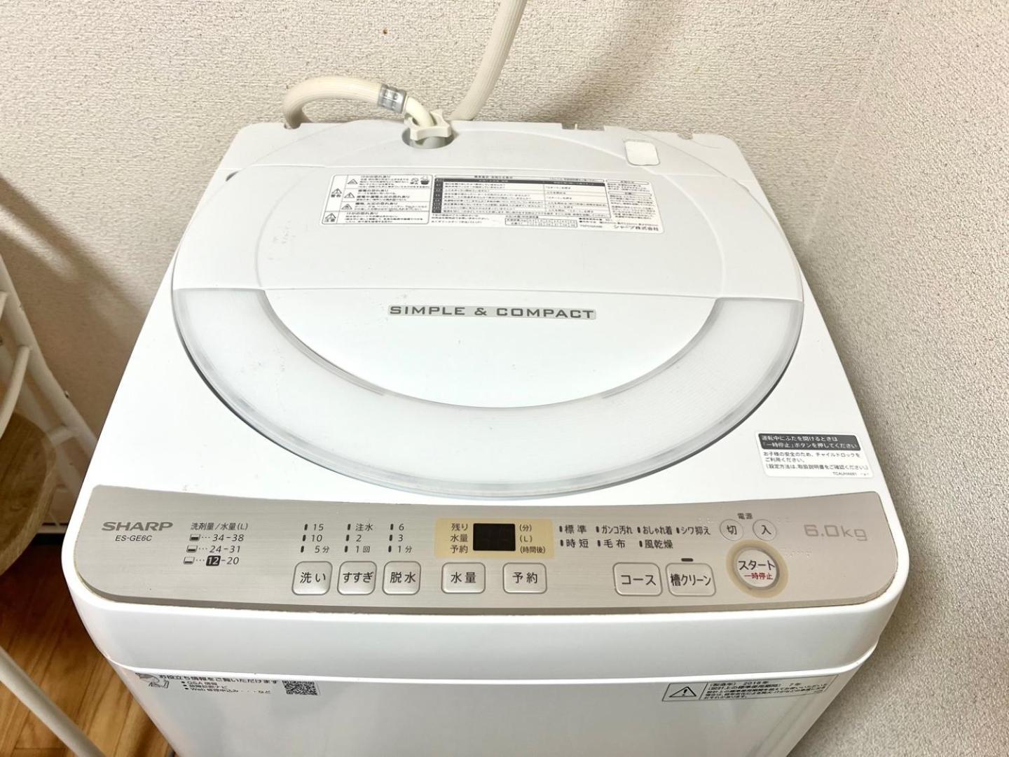 Apartment 10m Walk From Namba Station For 2 People Gran605 Osaka