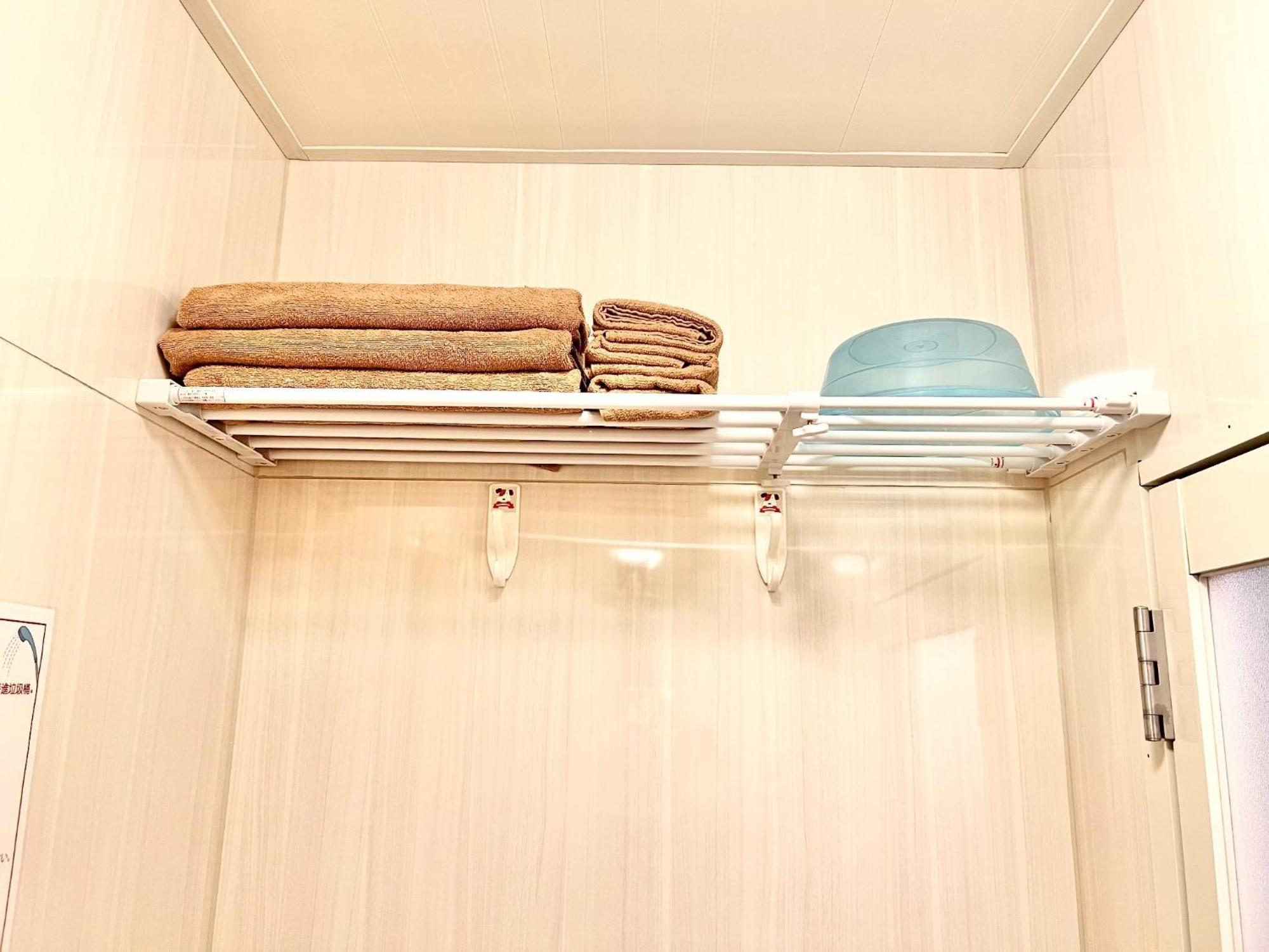 Reina Tsuruhashi Station - Vacation 16094 Guest house *