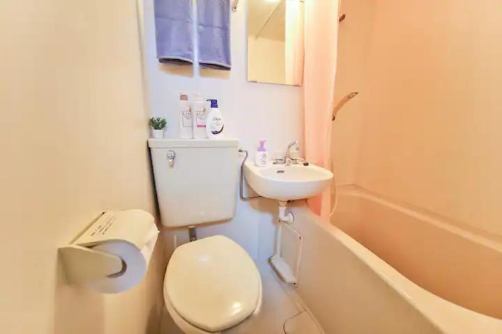 Jojohouse201 Apartment