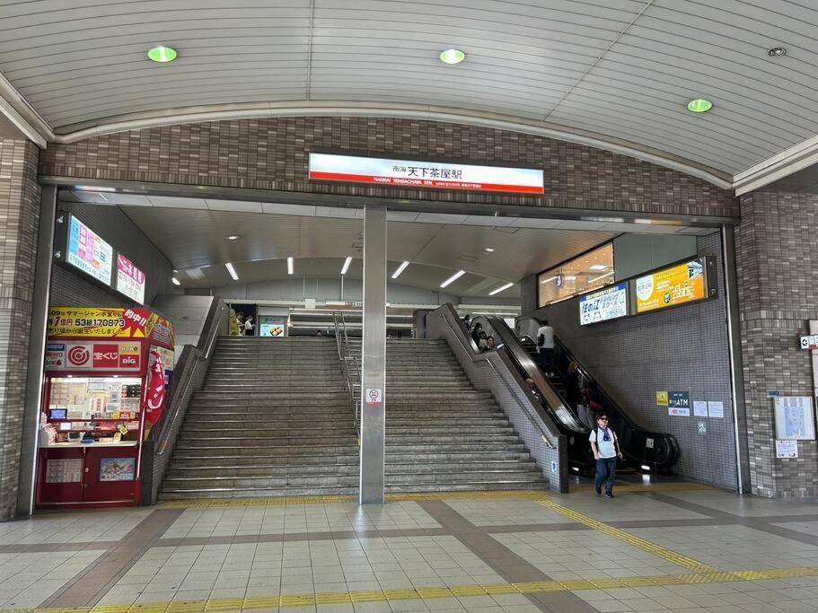 Apartment Xiushanju2f Osaka
