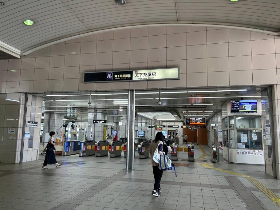 秀山居1f * Osaka