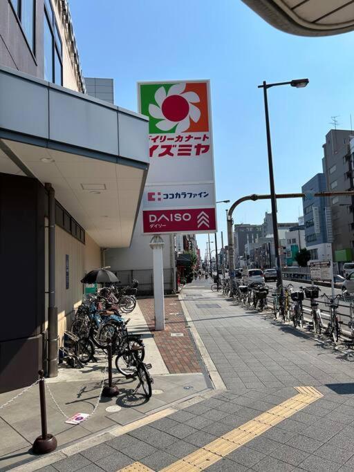 Apartment 秀山居1f *