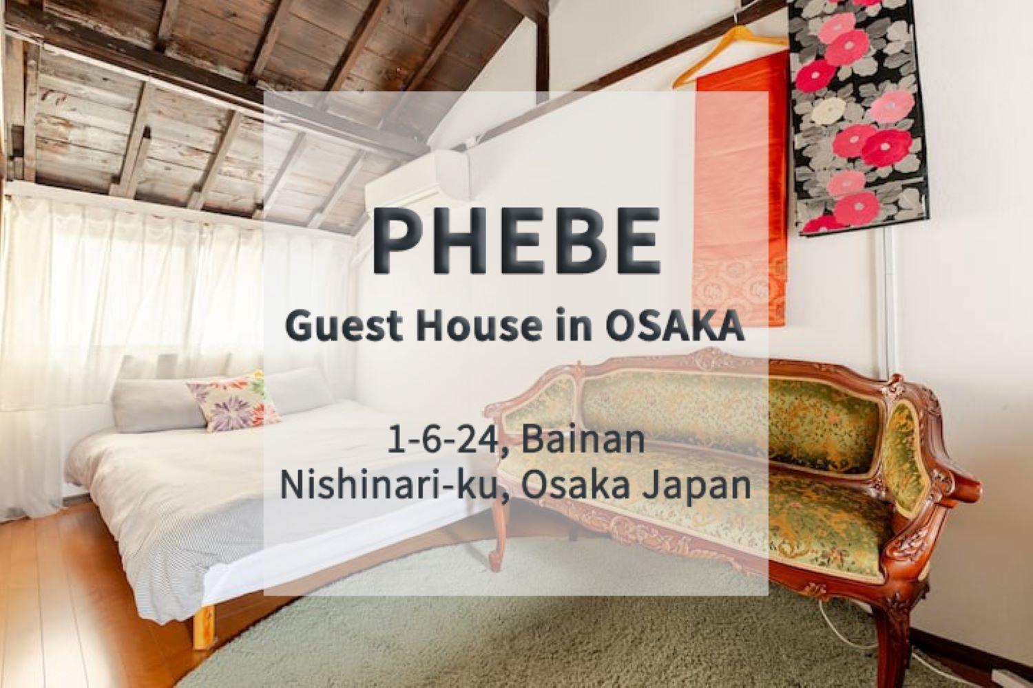 Phebe7 -kixlink, 4 Min To Namba, Sleeps 6! Osaka