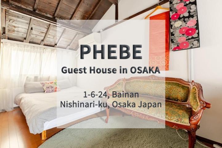 Phebe7 -kixlink, 4 Min To Namba, Sleeps 6!
