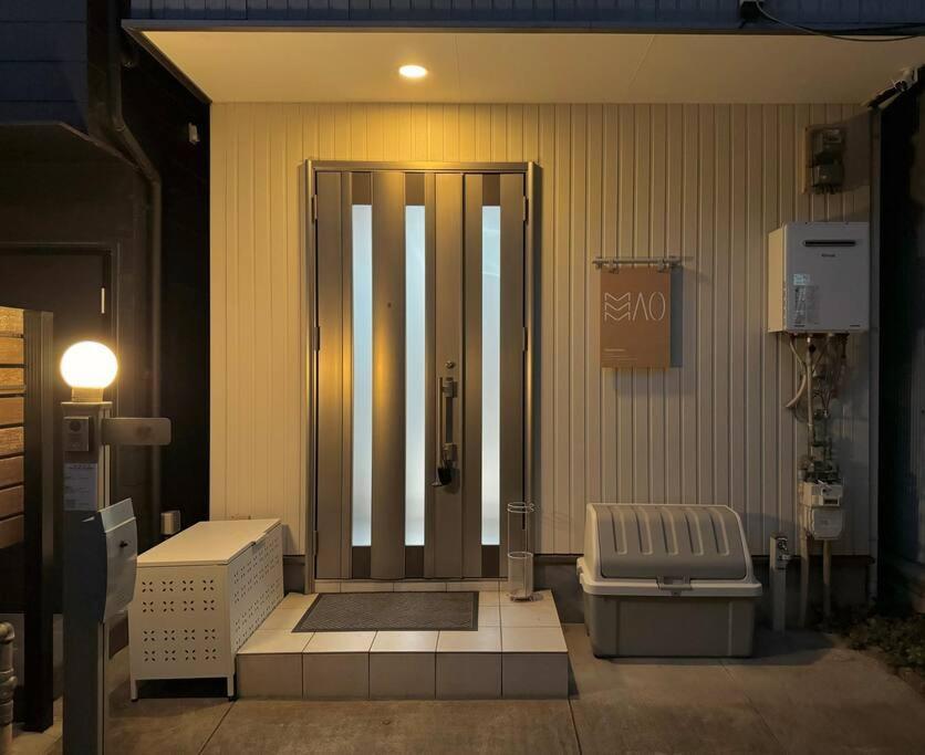 Villa Maomaomao *
