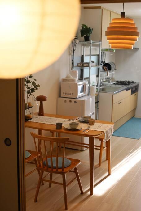 Villa Maomaomao *