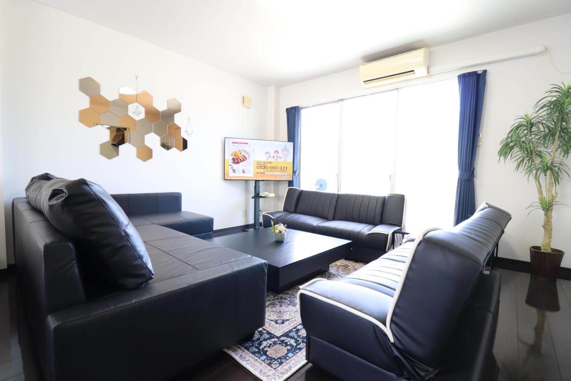 Villa Ideal Yuuhigaoka 夕陽丘 Osaka