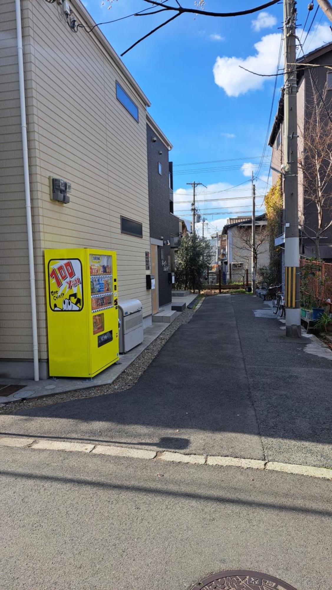 Apartment 民泊かんさい 天下茶屋駅 Osaka