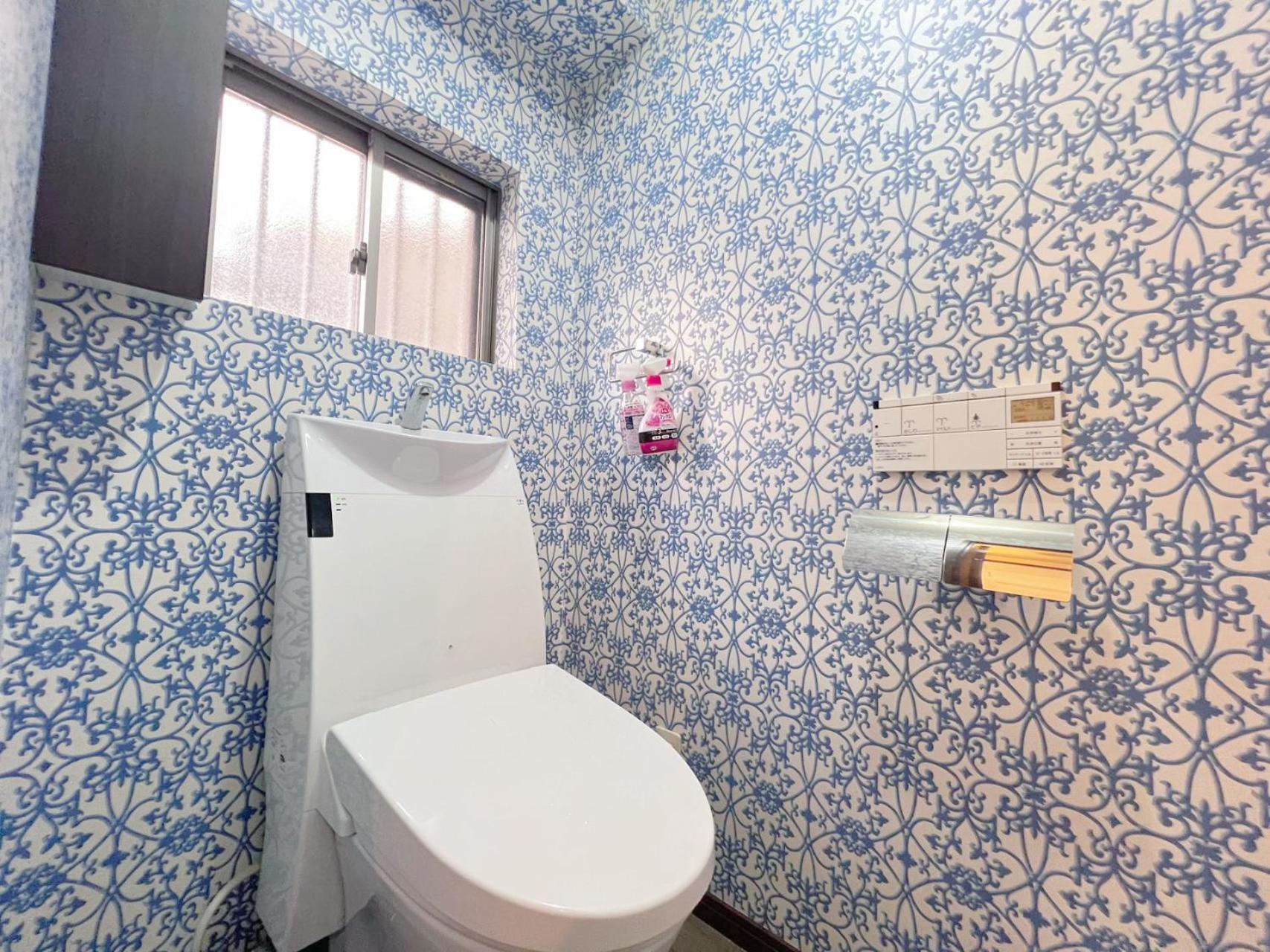 Homestay Yume夢 動物園前店 *