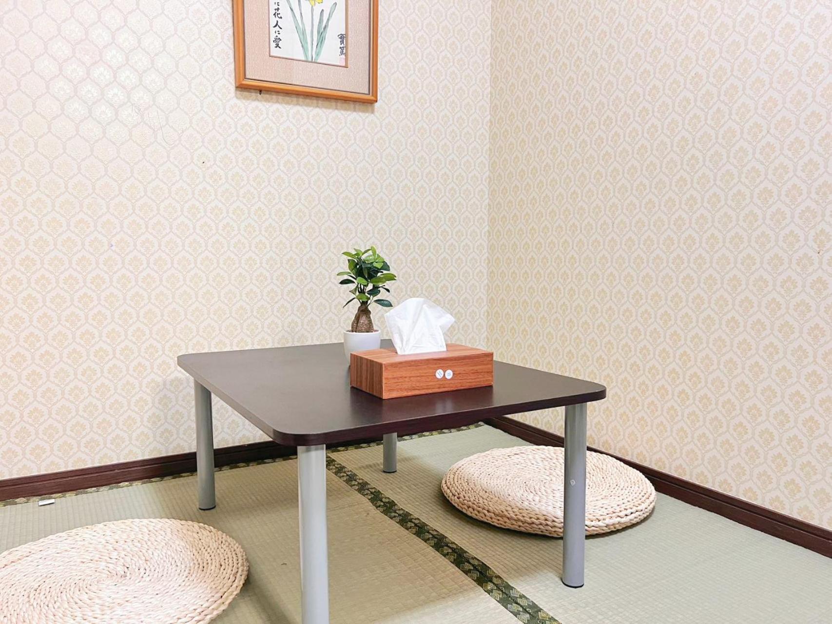 Homestay Yume夢 動物園前店 *