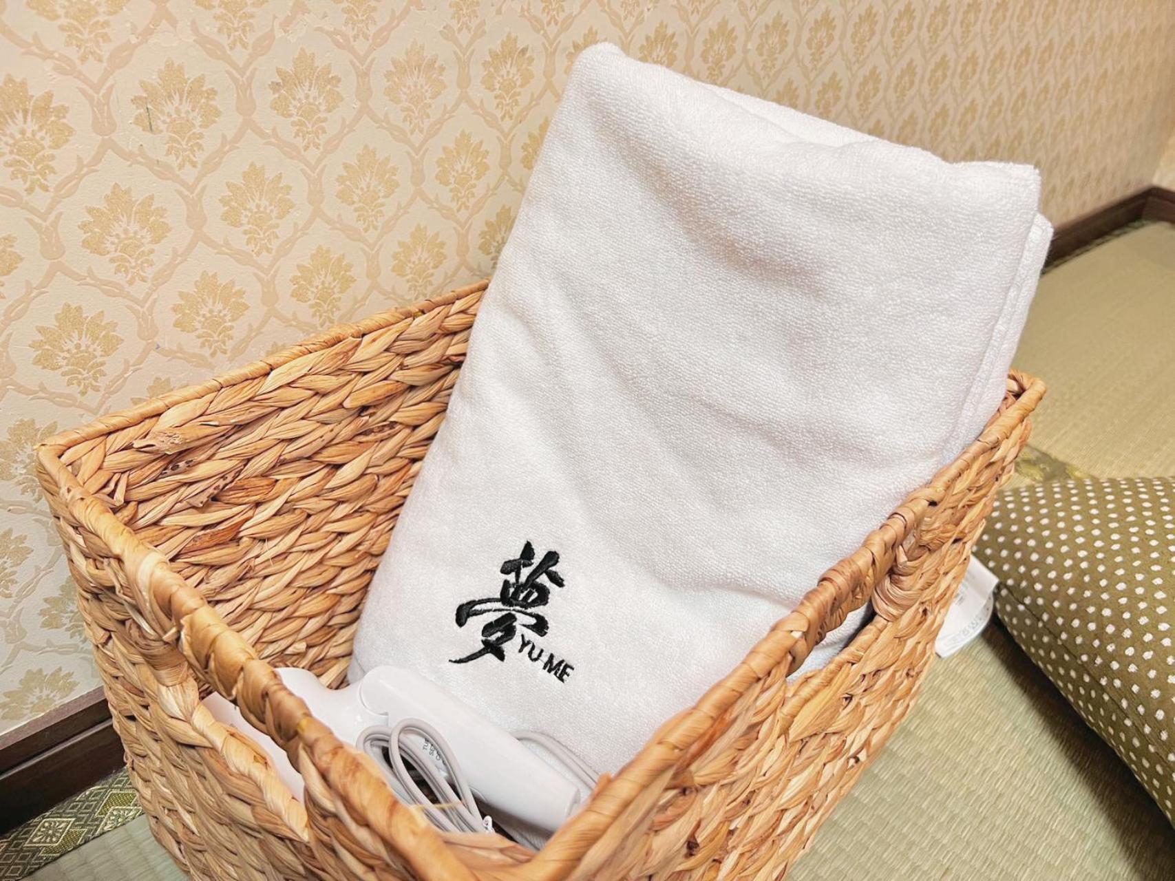 Homestay Yume夢 動物園前店 Osaka