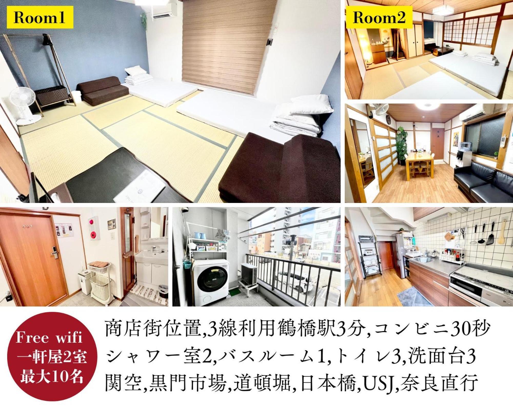 Apartamento Kansai Guesthouse: Convenient Tsuruhashi Near Namba And Universal *