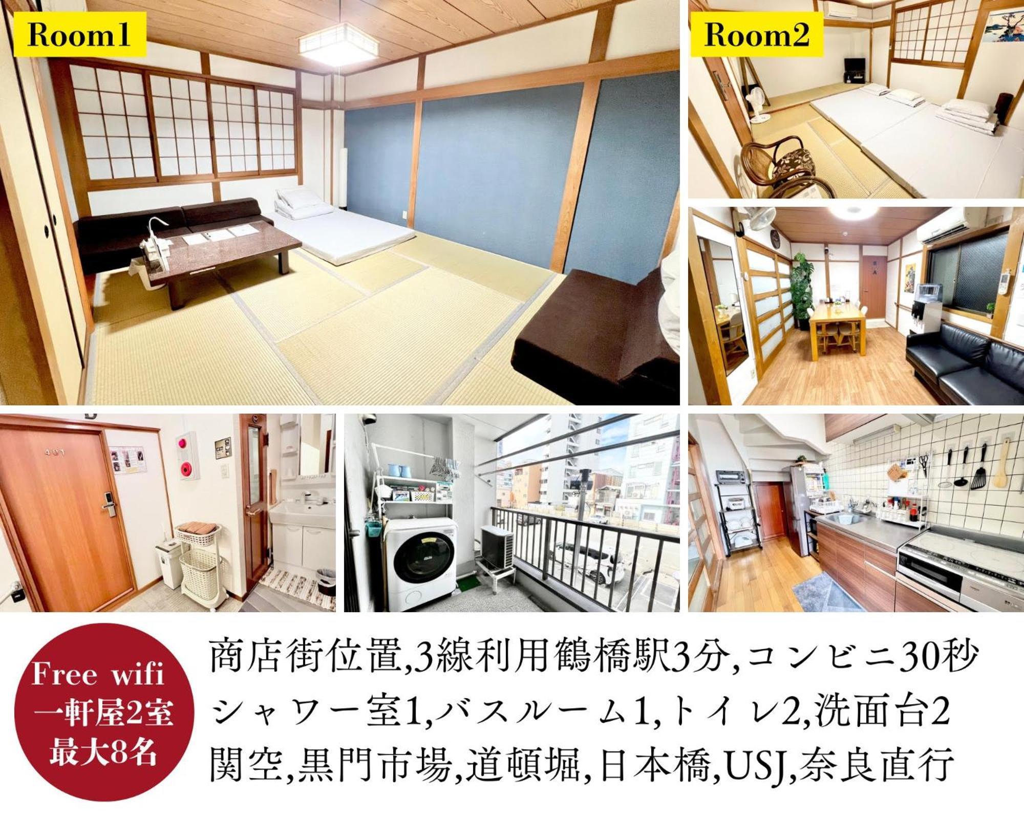 Kansai Guesthouse: Convenient Tsuruhashi Near Namba And Universal Apartamento *