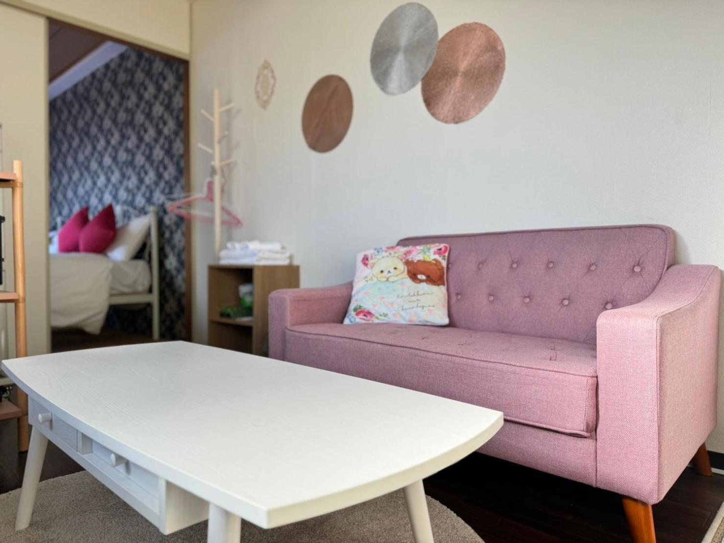 マルチステイ大阪天神橋 Apartamento