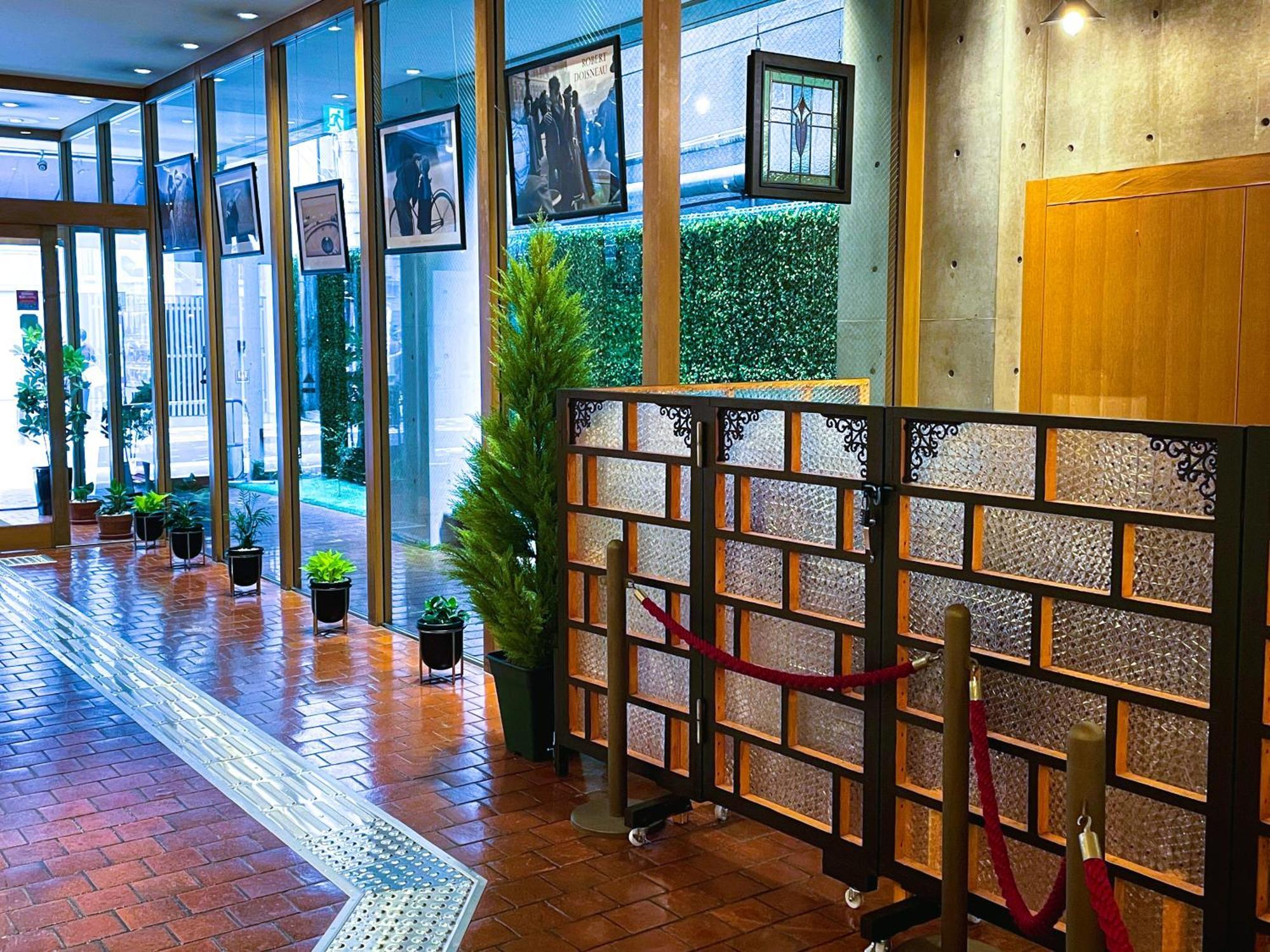 Landmark Umeda Hotel 3*
