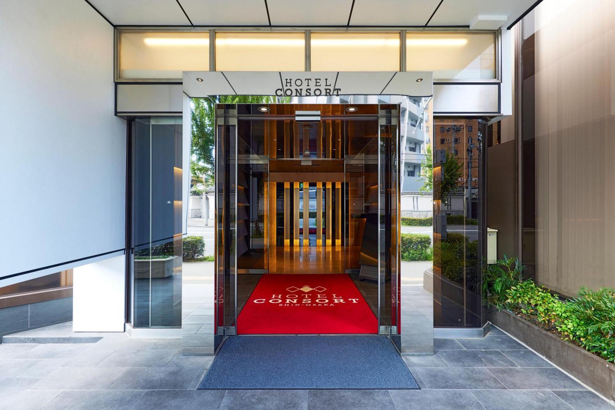 Consort Shin-osaka Hotel 4*