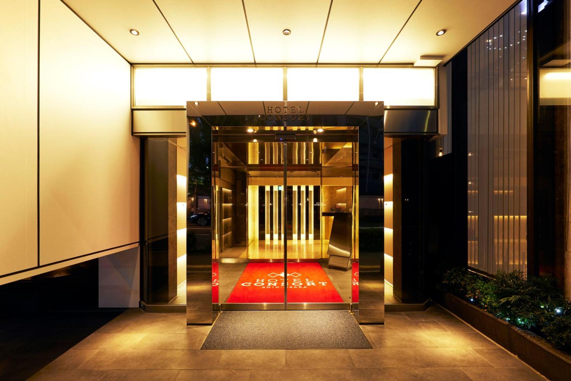 Consort Shin-osaka Hotel 4*