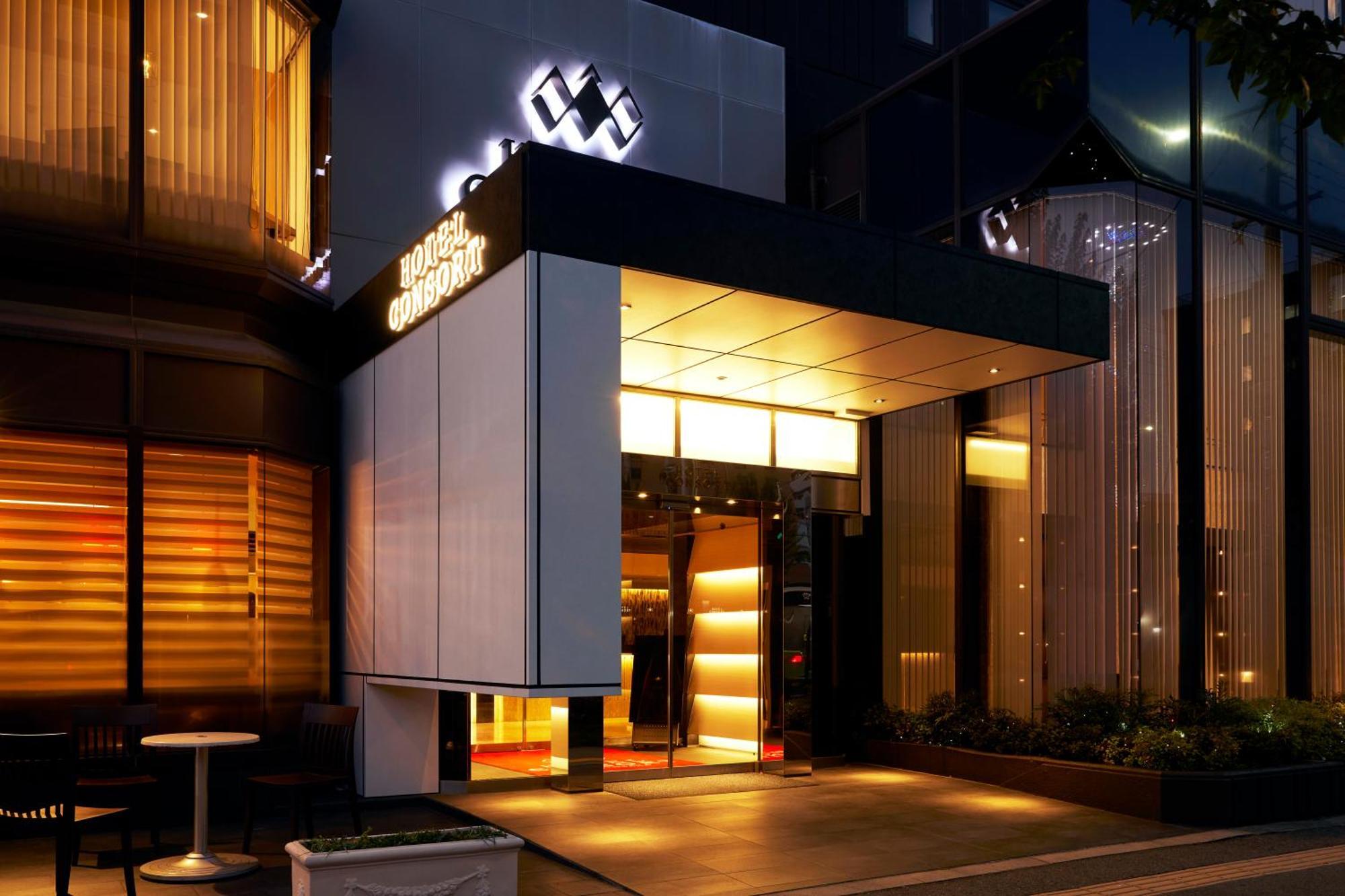 Consort Shin-osaka Hotel Osaka