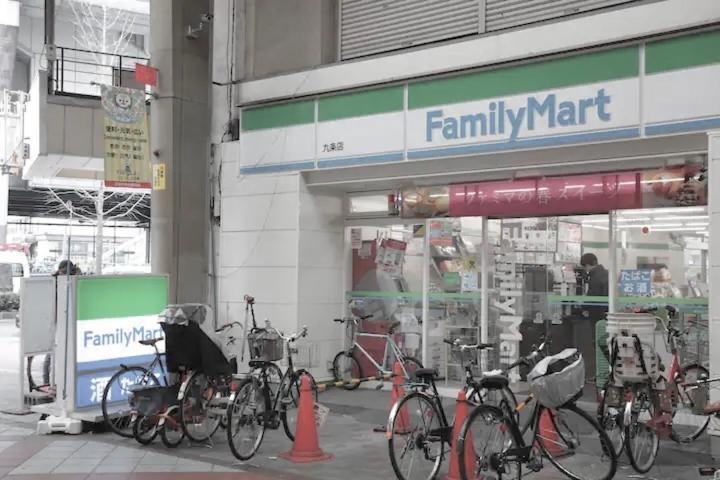 Kujo Keshi No Hana *
