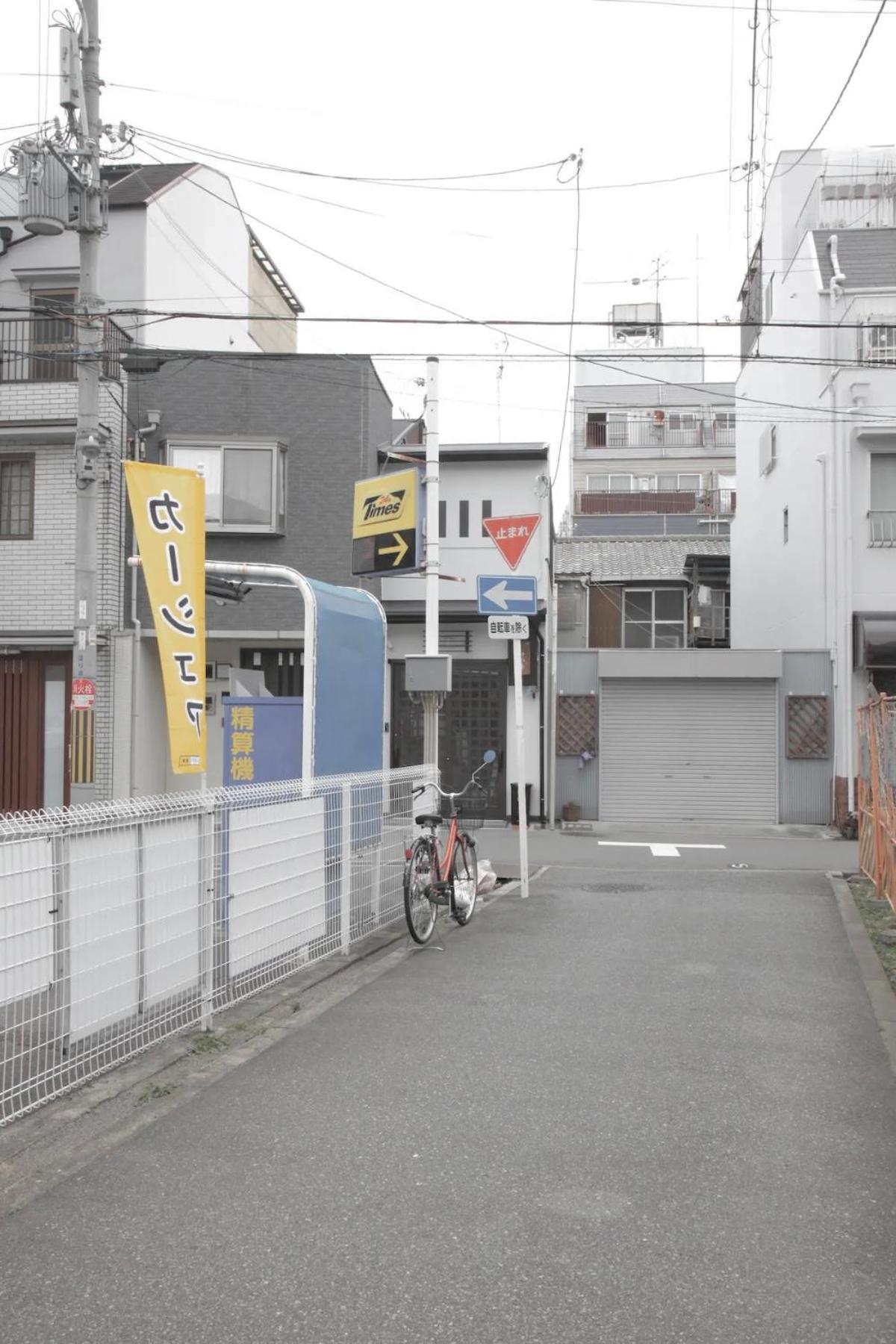 Villa Kujo Keshi No Hana Osaka