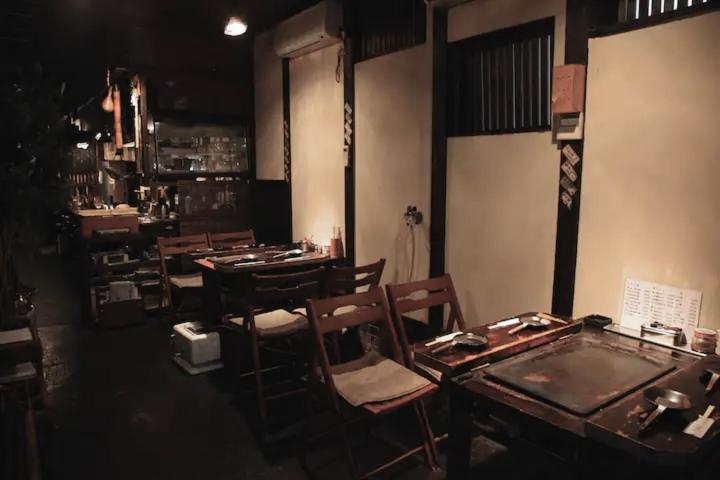 Kujo Keshi No Hana *