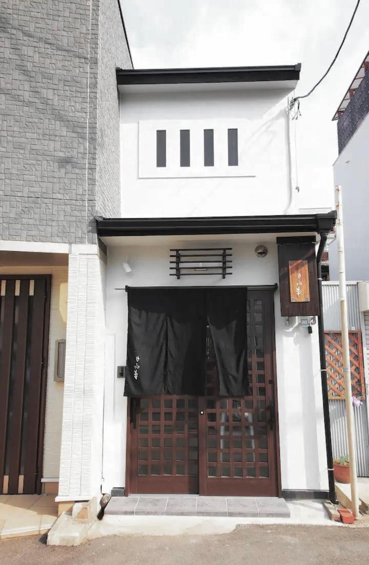 Kujo Keshi No Hana
