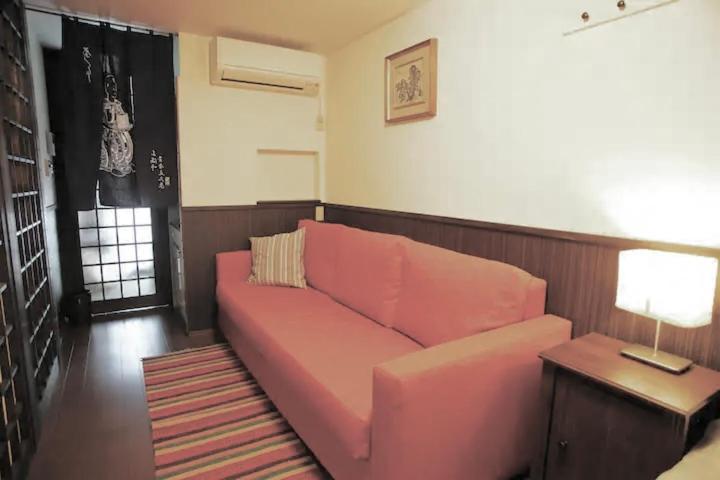 Kujo Keshi No Hana Villa