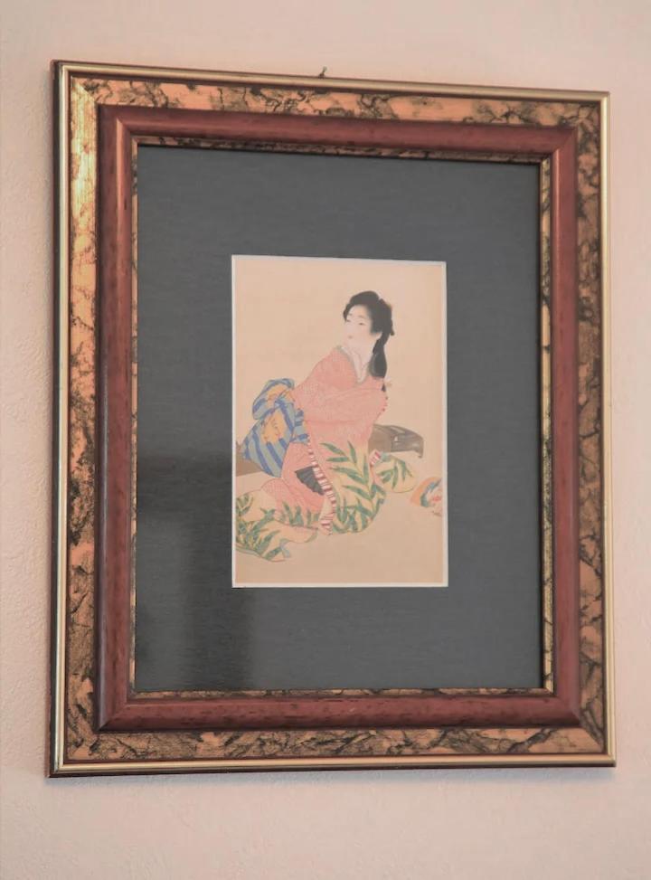 Kujo Keshi No Hana *