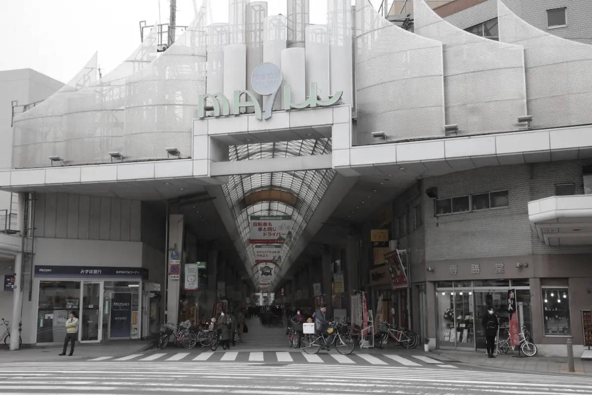 Kujo Keshi No Hana Villa *