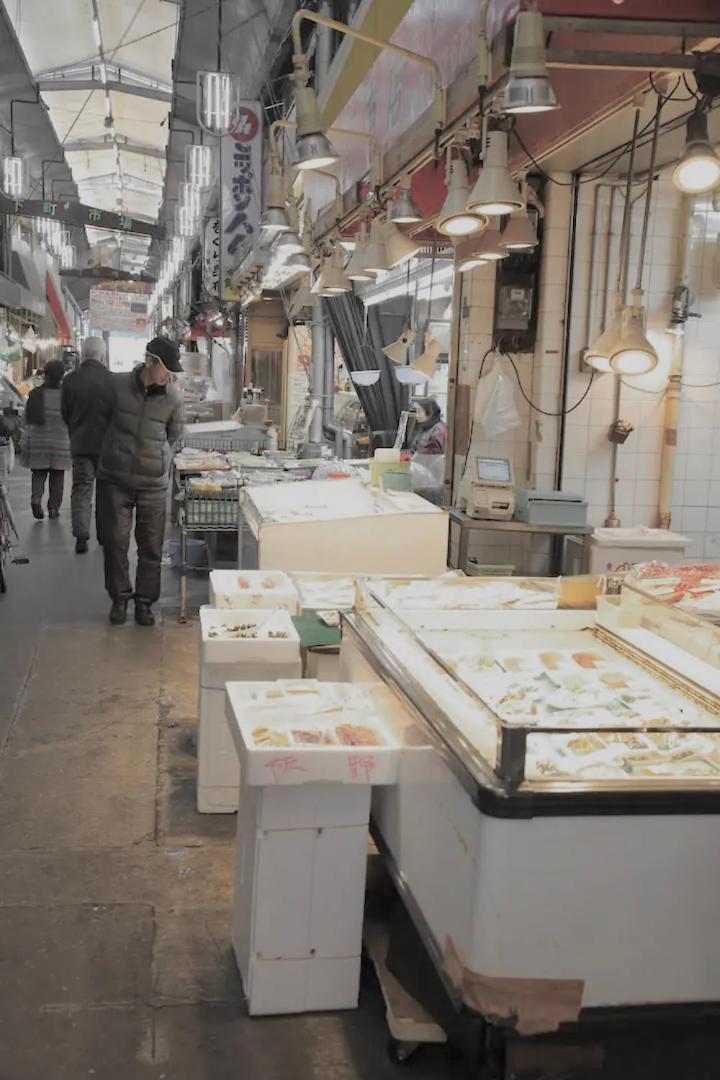 Kujo Keshi No Hana Villa *