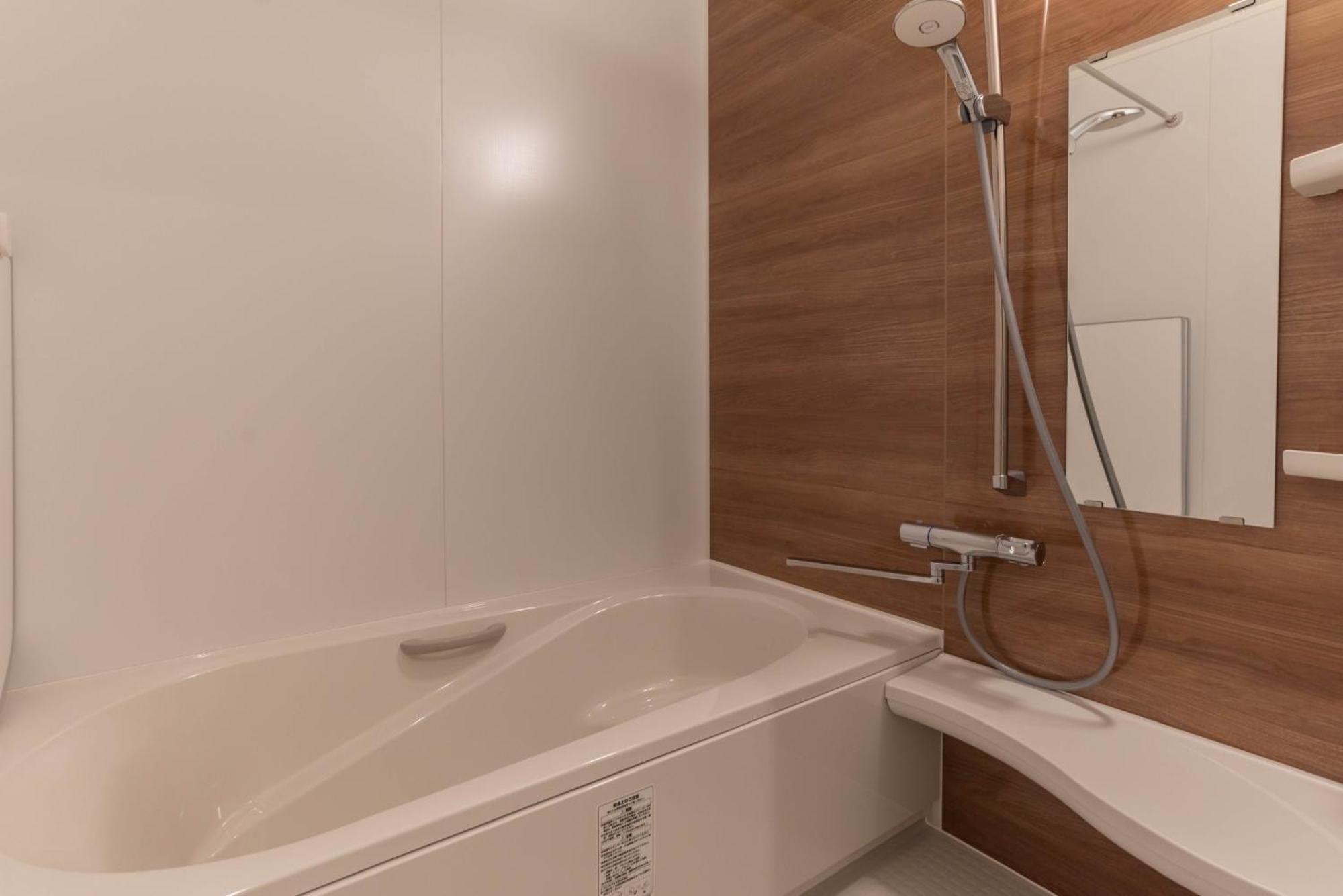 Apartment Bijou Ai Premium - Vacation 86814v Osaka