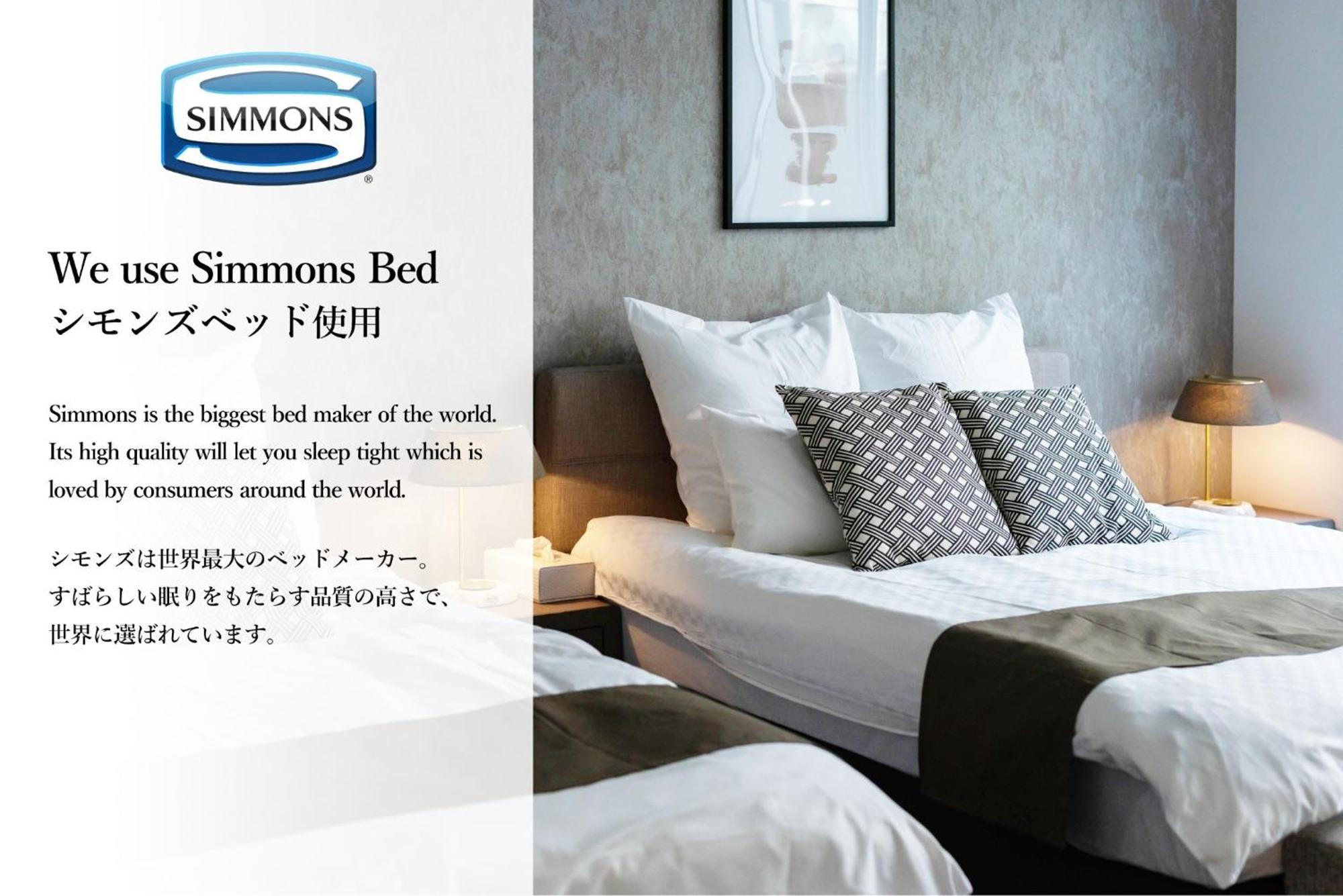 Bijou Ai Premium - Vacation 86814v Apartment *