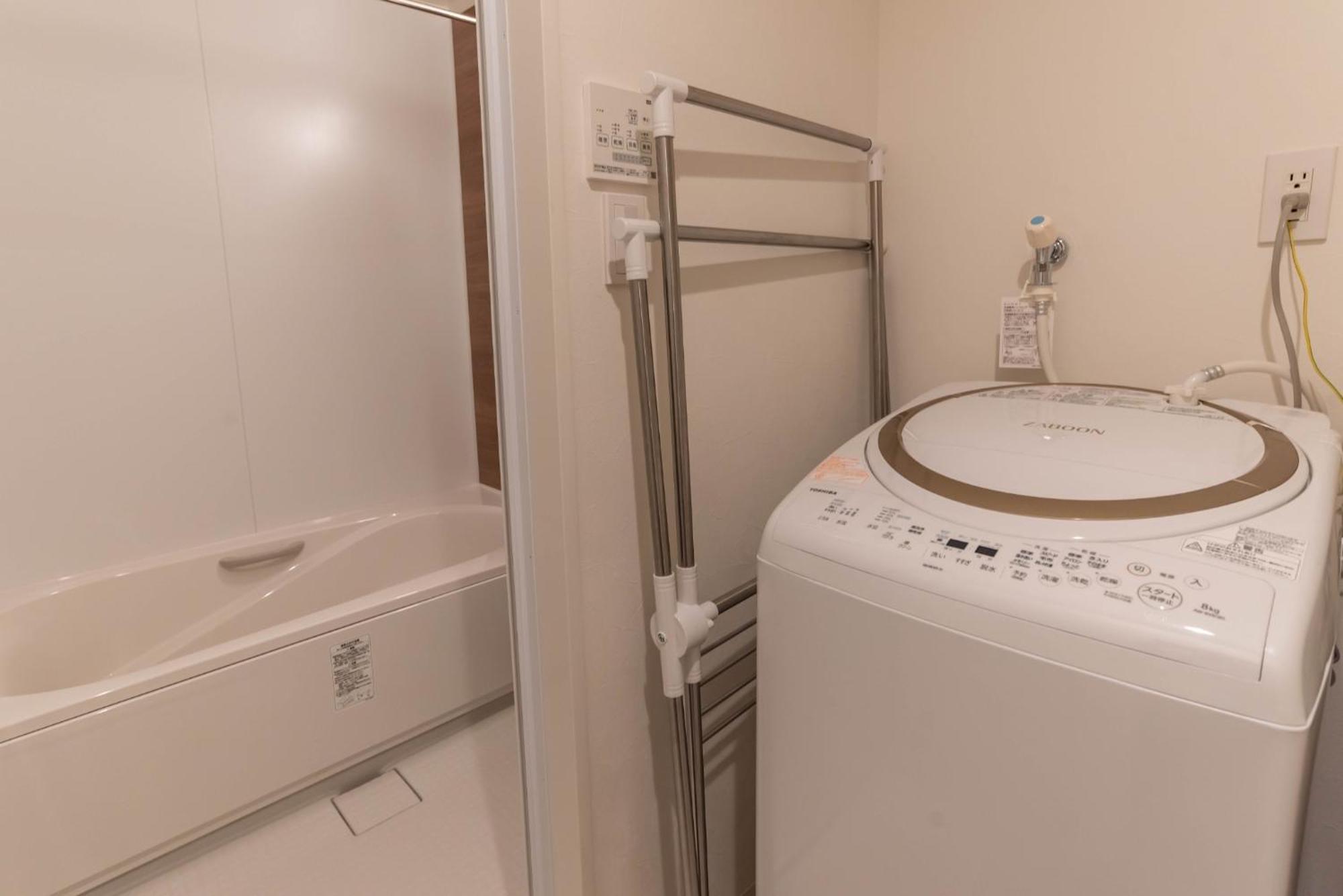Bijou Ai Premium - Vacation 86814v Apartment