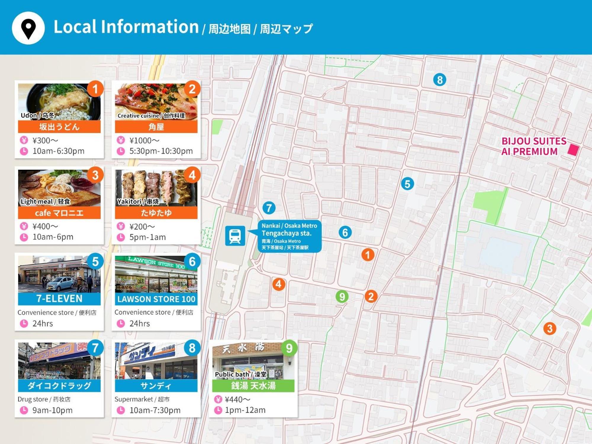 Apartment Bijou Ai Premium - Vacation 86814v *