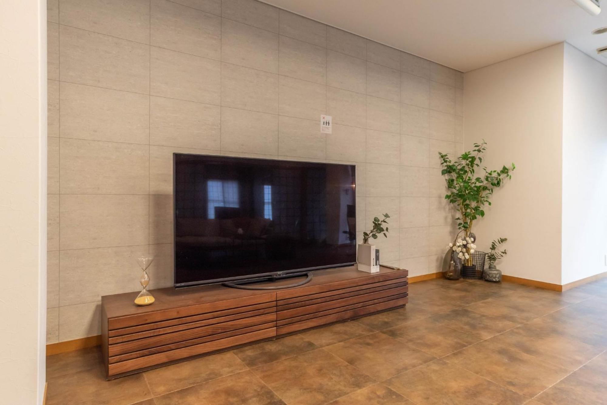 Bijou Ai Premium - Vacation 04304v Apartment Osaka
