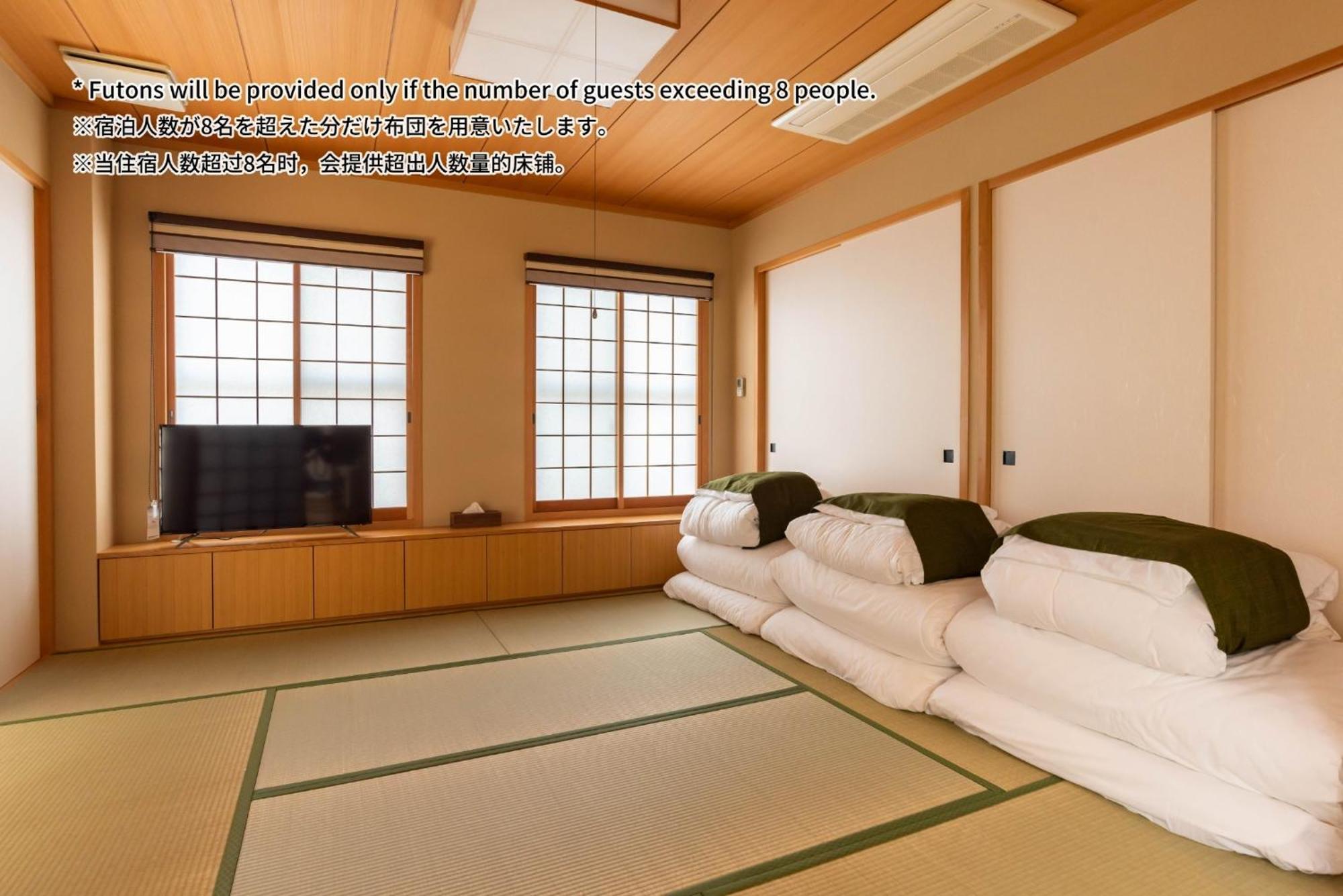 Bijou Ai Premium - Vacation 04304v