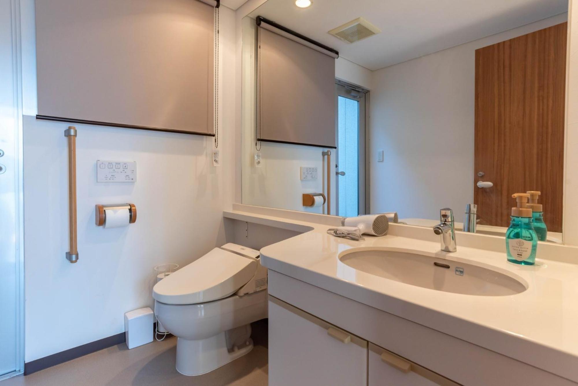 Bijou Ai Premium - Vacation 04304v Apartment Osaka