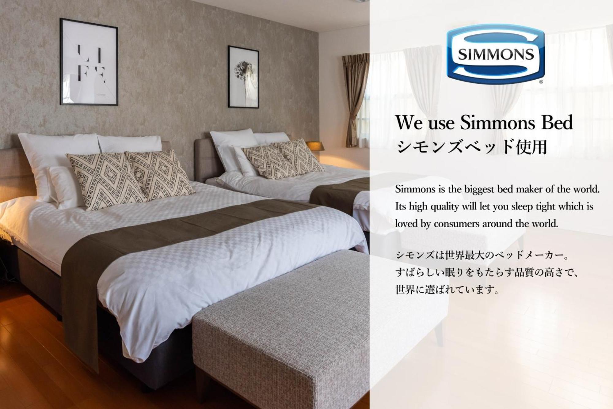 Bijou Ai Premium - Vacation 04304v Apartment