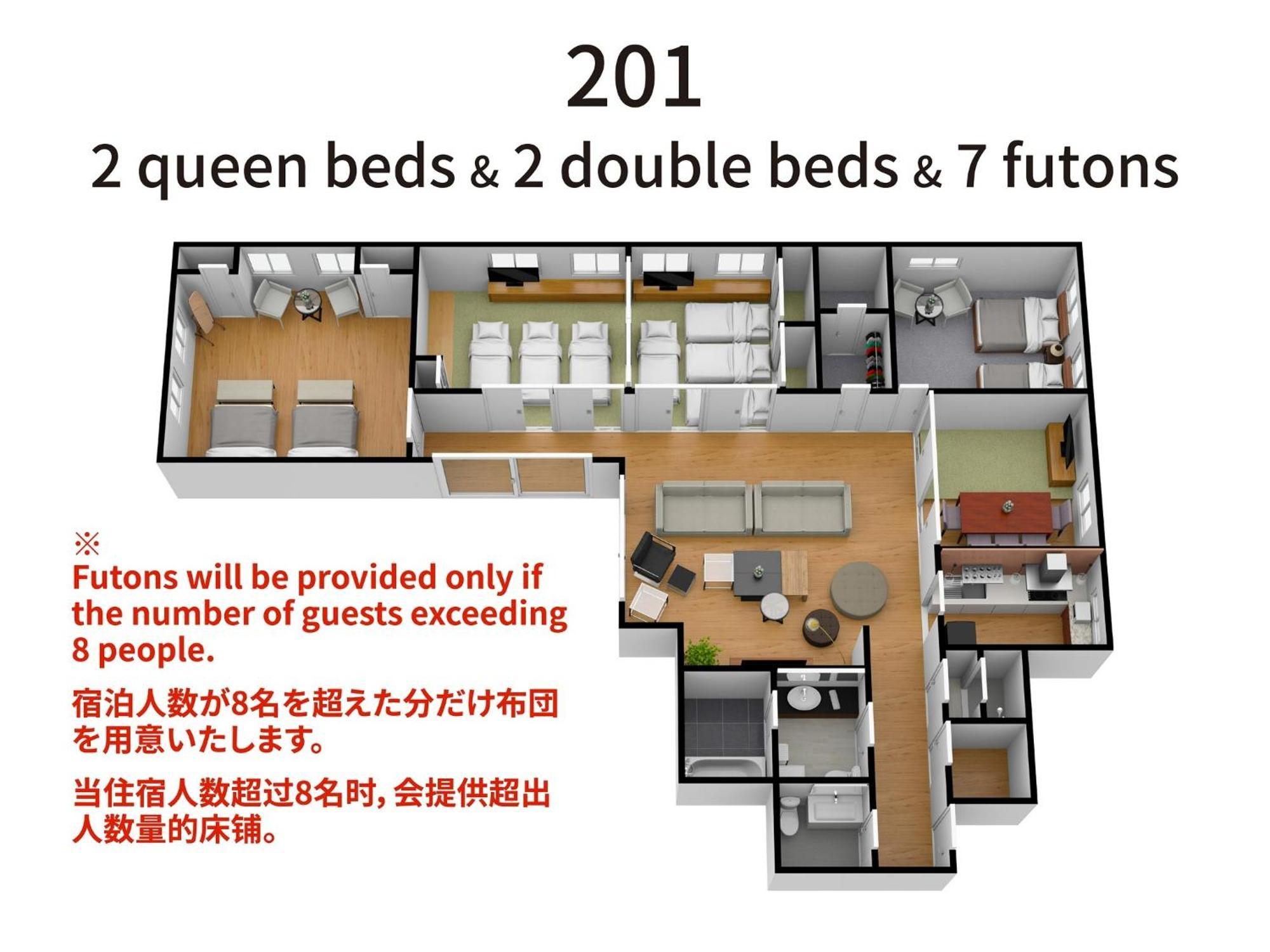 Bijou Ai Premium - Vacation 04304v Apartment