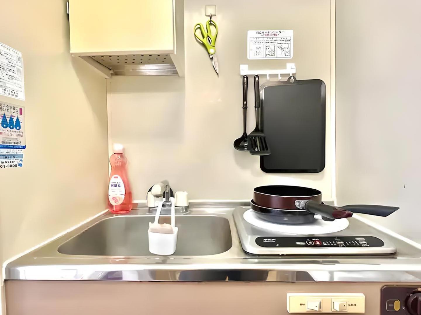 Apartment 最大4人難波駅から徒歩5分に近い Fl303 *