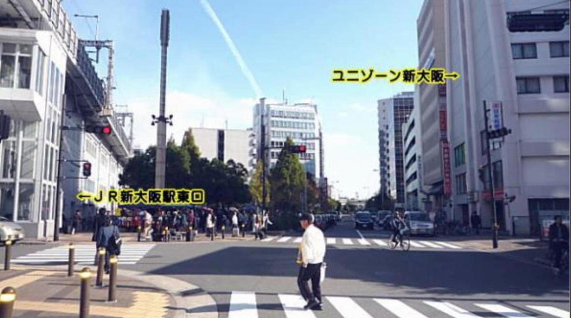 Guest house Shinosaka Jr 30s, Umeda 6min, Kyoto 25min, Direct To Kansai Airport 關西空港直達, Early Check In *