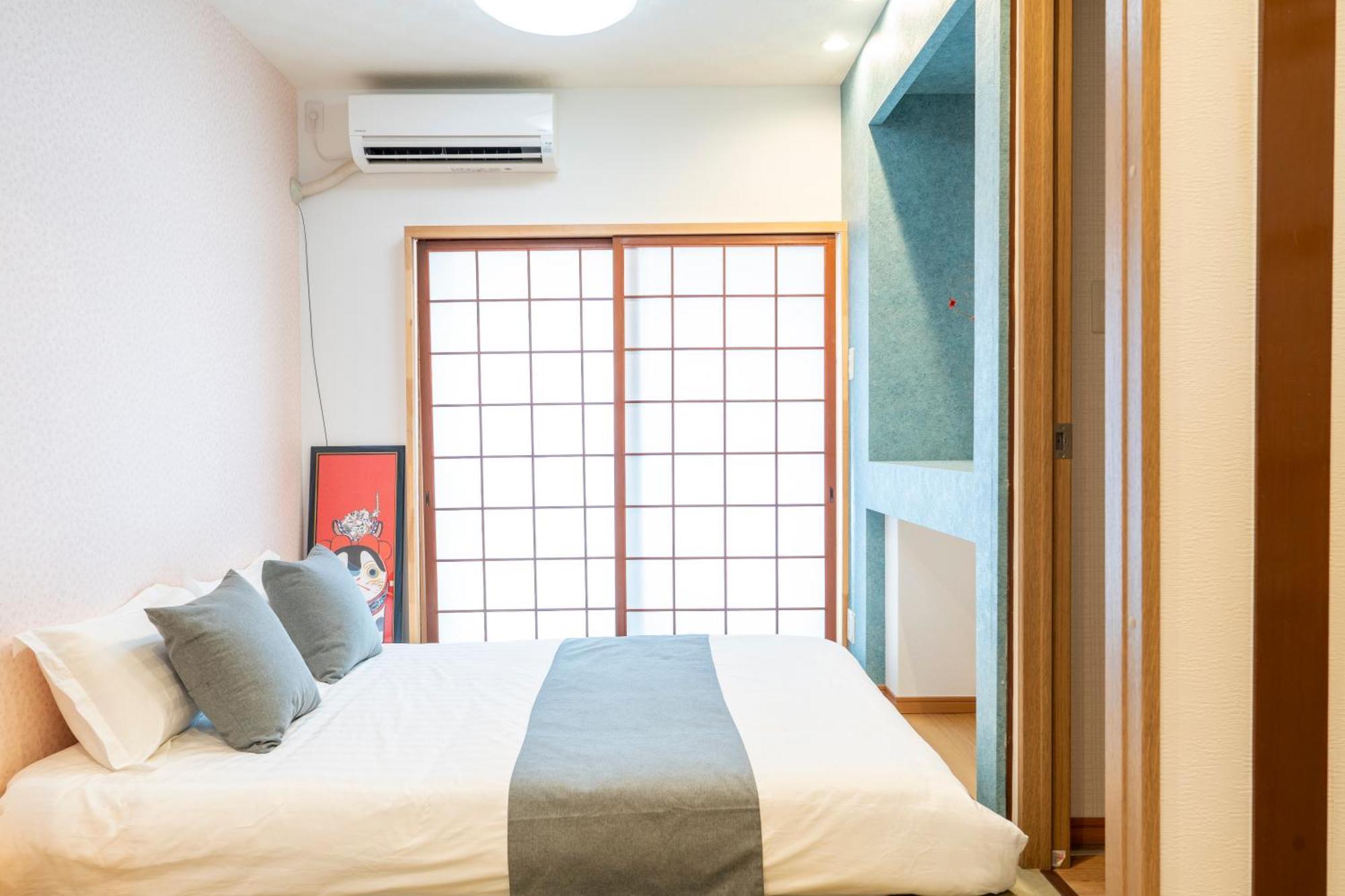 Holiday home 关西机场难波梅田直达花園町の夢旅人