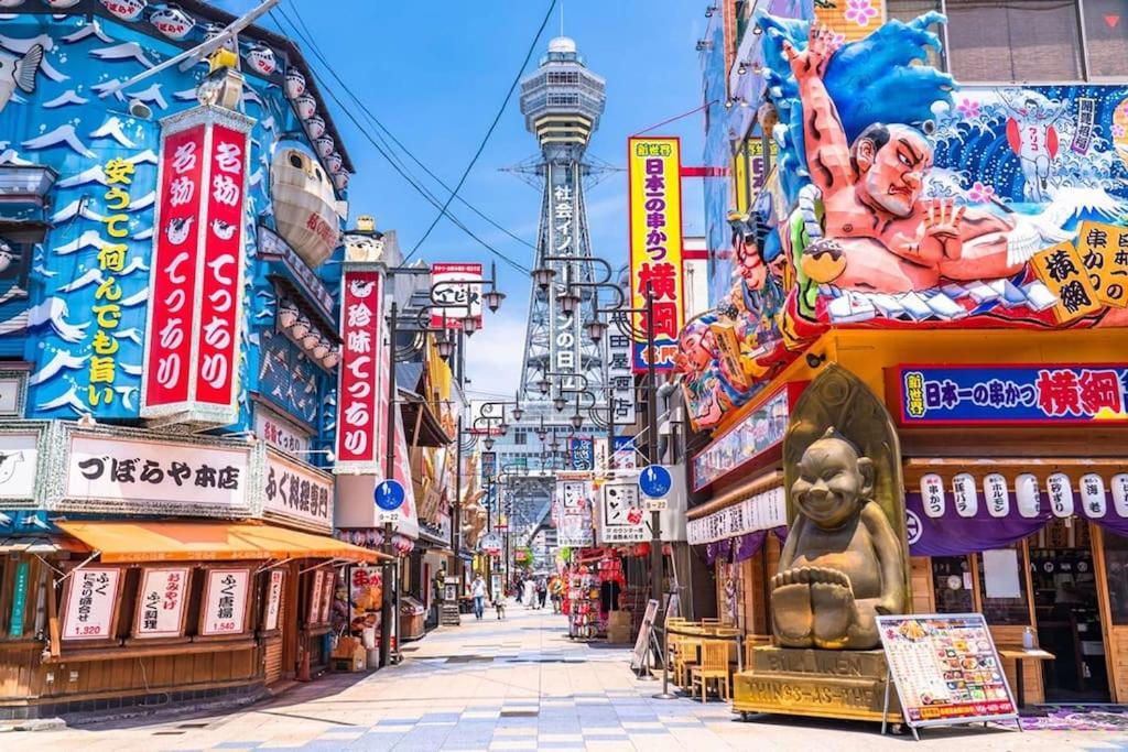 305号室花園町と萩之茶屋駅各2分和室ミニキッチンと専用バスルーム付きアクセス抜群 Apartment